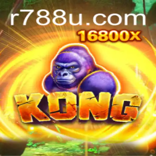 Unveiling the World of Kong: Mastering the Art of 788U