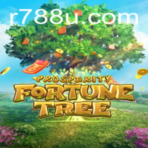 Exploring the Fascinating World of ProsperityFortuneTree: A Guide for Enthusiasts